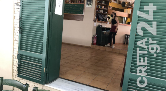 Ηράκλειο: Ξεκίνησαν οι προετοιμασίες για το άνοιγμα των εσωτερικών χώρων στην εστίαση