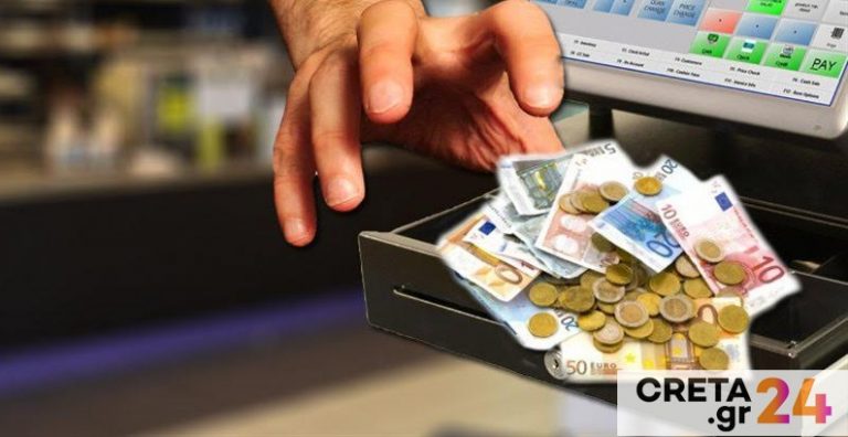 Ηράκλειο: Κλοπές – «μαμούθ» από δύο αλλοδαπούς – Αφαιρούσαν χρήματα, κοσμήματα και λίρες