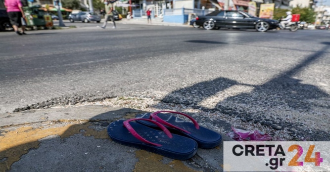 Τραγωδία στη Νίκαια: «Συγχωρώ τον οδηγό – Συγγνώμη που δεν μπορούμε να δωρίσουμε τα όργανα»