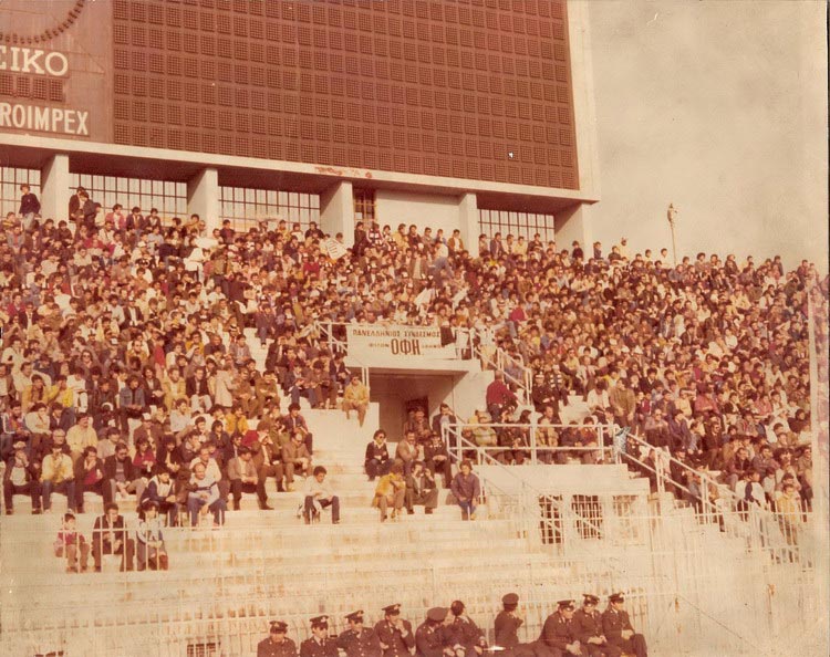 Υπήρχαν Ομιλίτες πριν το ’87;