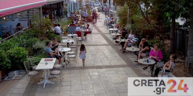 ΥΠΑΑΤ: Νέα υπηρεσία καταγγελιών οικονομικών δραστηριοτήτων από πολίτες – Πώς λειτουργεί