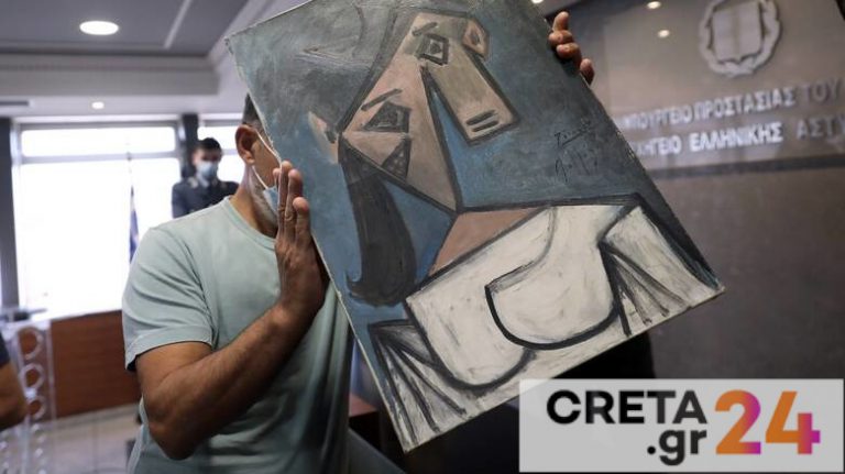 Πικάσο – Πού βρίσκεται το έργο που κλάπηκε – Πότε θα εκτεθεί στην Εθνική Πινακοθήκη