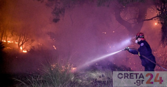 Συναγερμός από νέα μεγάλη πυρκαγιά στην Κρήτη