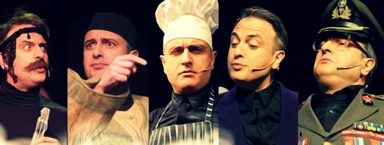 Τα Ραδίκια Ανάποδα: Μια απολαυστική κωμωδία στο Αίθριο του Πολιτιστικού Κέντρου Ηρακλείου