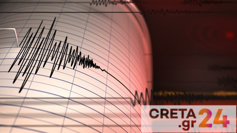 Ηράκλειο: Βραδινή σεισμική δόνηση