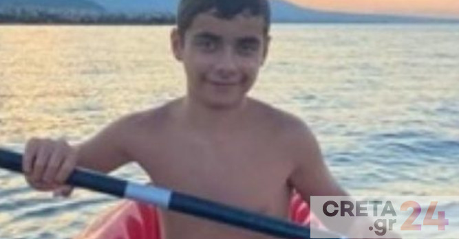 Το απόγευμα η κηδεία του 13χρονου που πέθανε στις διακοπές – Συγκλονίζει το μήνυμα της μητέρας του