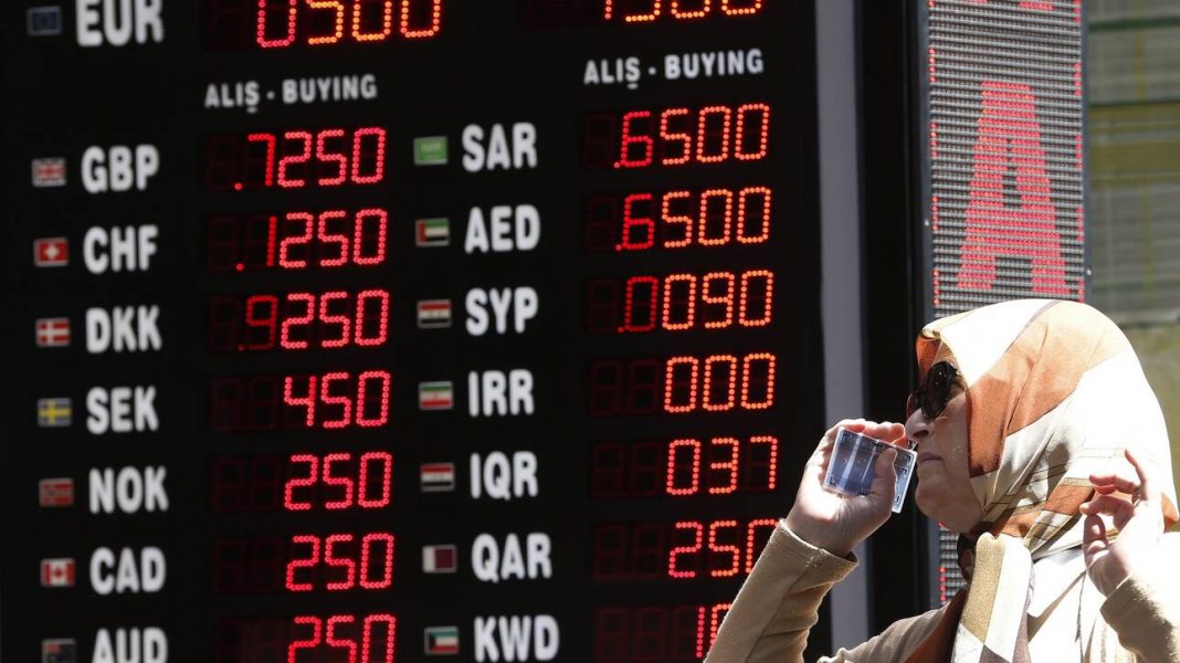 Τουρκία: Στο υψηλότερο επίπεδο διετίας εκτινάχθηκε ο πληθωρισμός τον Ιούνιο