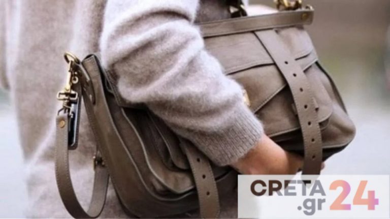 Αντιδήμαρχος βρήκε τσάντα με χιλιάδες ευρώ, Άρπαξαν την τσάντα ηλικιωμένης