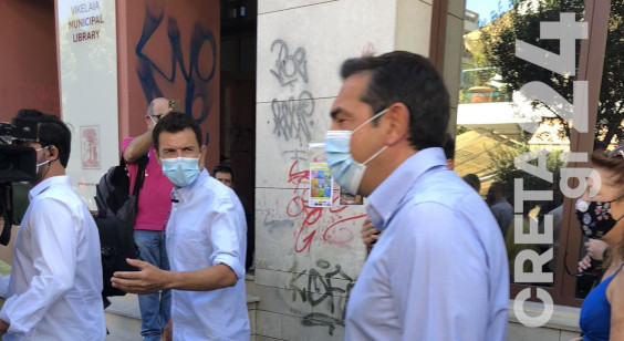 Στο Ηράκλειο ο Αλέξης Τσίπρας