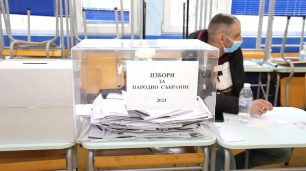 Βουλγαρία: Στις κάλπες ξανά οι πολίτες – Για δεύτερη φορά σε τρεις μήνες