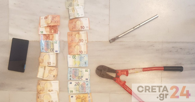 Κρήτη: Διαρρήκτης γένους …θηλυκού – Είχε «ανοίξει» τέσσερις επιχειρήσεις