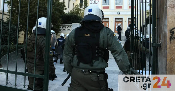 Mε κάρτα εισόδου και Πανεπιστημιακή Αστυνομία ανοίγουν τον Σεπτέμβριο τα ΑΕΙ