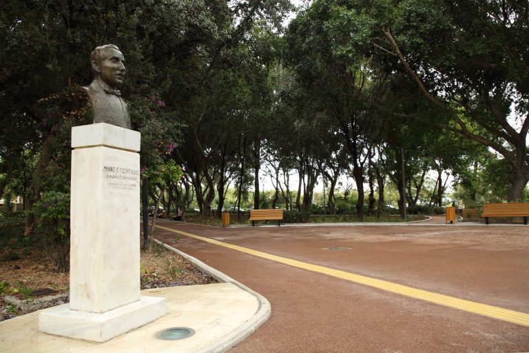 Σε δημόσια διαβούλευση ο κανονισμός λειτουργίας του Πάρκου Γεωργιάδη