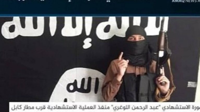 Αφγανιστάν: Αυτός είναι ο βομβιστής του ISIS που προκάλεσε εκατόμβη στην Καμπούλ