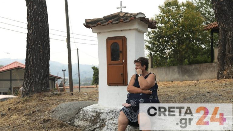 Φωτιά στην Εύβοια: Θλίψη και οργή των κατοίκων – «Δεν θα συνέλθουμε ποτέ»