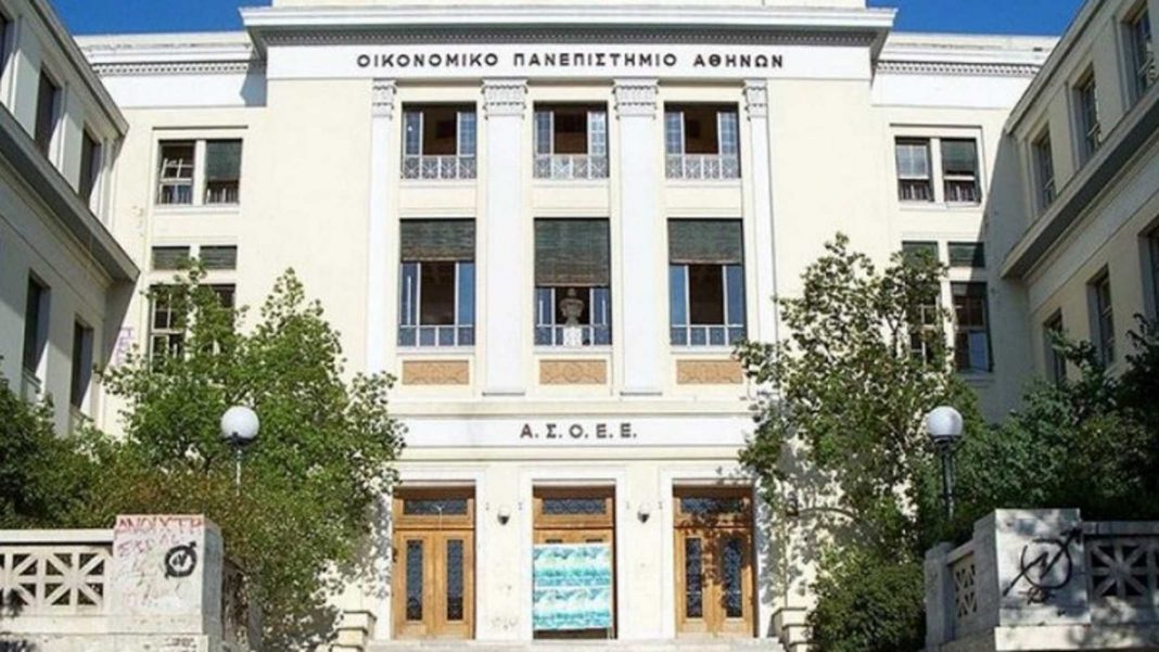 Βάσεις 2021: Οικονομικό Πανεπιστήμιο Αθηνών: Υψηλή προτίμηση από τους επιτυχόντες στις Πανελλήνιες