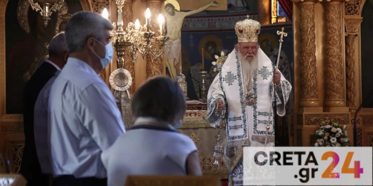 Αρχιεπίσκοπος Ιερώνυμος: Η Παναγία μπορεί να κάνει το θαύμα στον καθένα από εμάς