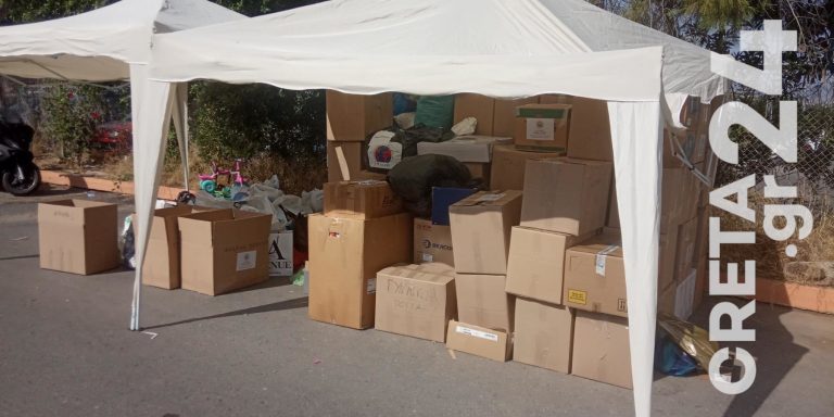 Μεγάλη η ανταπόκριση των Ηρακλειωτών για τους πυρόπληκτους (εικόνες)