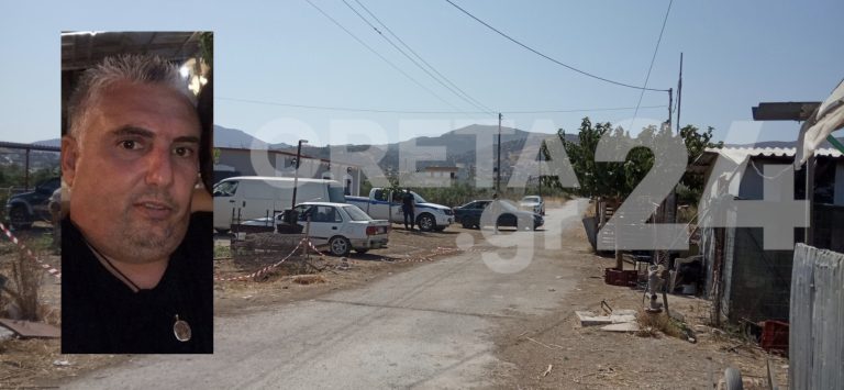 Καταιγιστικές εξελίξεις στην υπόθεση δολοφονίας στο Ηράκλειο – Η ανάκριση που έφερε ανατροπή δεδομένων