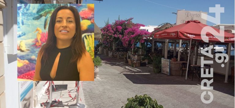 Επεισόδιο στο Μυλοπόταμο με φόντο την δολοφονία της 47χρονης Σταυρούλας
