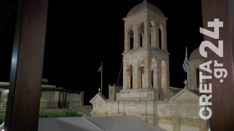Επέστρεψε στα καθήκοντά του ο μητροπολίτης Χρυσόστομος μετά τη νοσηλεία με κορωνοϊό
