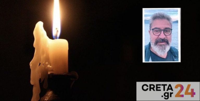Κρήτη: Θλίψη για τον γνωστό επιχειρηματία που «έφυγε» από κορωνοϊό