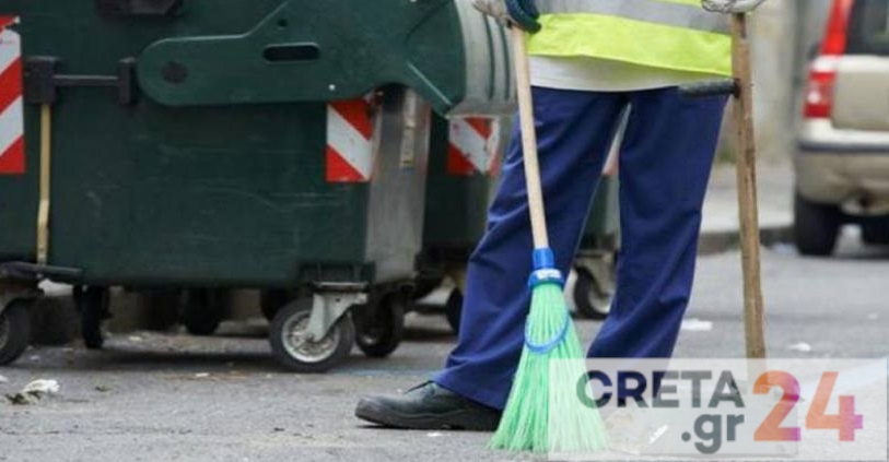 Στον «αέρα» υπηρεσίες των δήμων της Κρήτης – Έληξαν συμβάσεις εργαζομένων