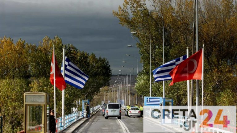 Διαψεύδει και η ΕΛΑΣ τους ισχυρισμούς των Τούρκων: Δεν υπήρξε εμπλοκή ελληνικών δυνάμεων