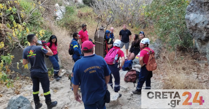 Κρήτη: Συναγερμός για γυναίκα που τραυματίστηκε σε φαράγγι