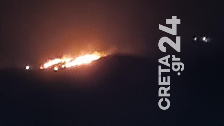 Κρήτη: Συναγερμός στην Πυροσβεστική για φωτιά – Μεγάλες δυνάμεις στο σημείο (εικόνες)