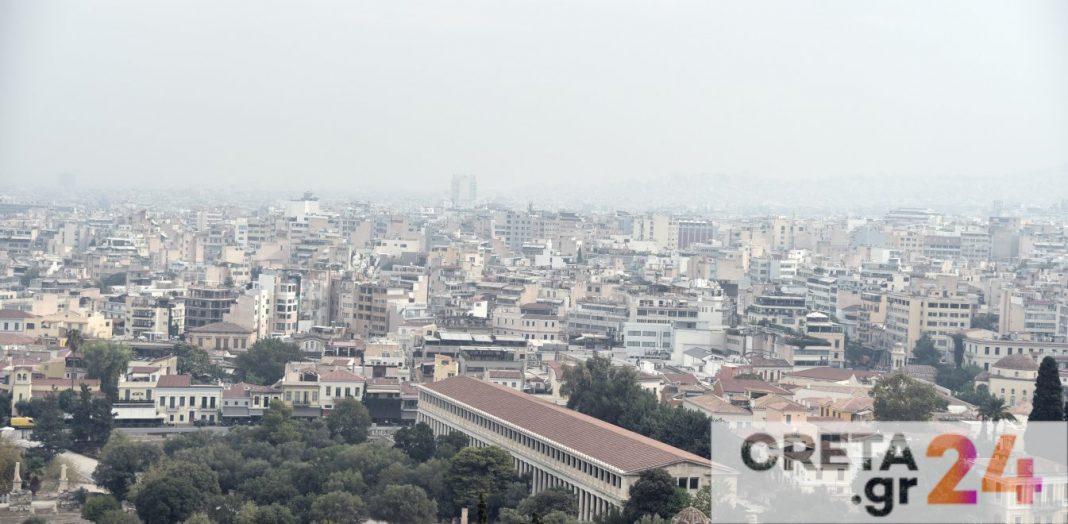 Φωτιά: Οδηγός προστασίας από την ατμοσφαιρική ρύπανση – Τι αναφέρει το υπουργείο Υγείας