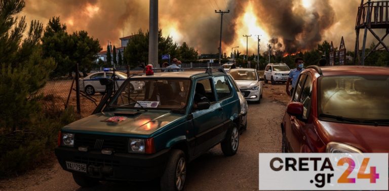 Φωτιά – Δροσοπηγή: Εγκλωβισμένοι κάτοικοι στον οικισμό