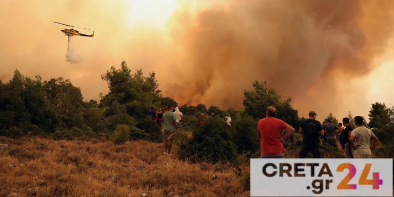 Συναγερμός στην Πυροσβεστική για πυρκαγιά στον Άγιο Θωμά