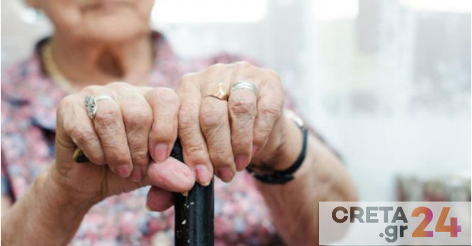 Κρήτη: Το «ευχαριστώ» των συγγενών της γιαγιάς 118 ετών στους γιατρούς μετά την επέμβαση στο ισχίο