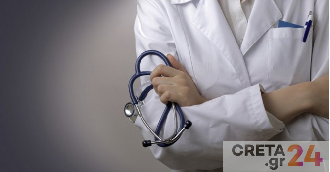 Αποκάλυψη: Σύλληψη γιατρού στο Ηράκλειο για ασέλγεια σε βάρος 18χρονου