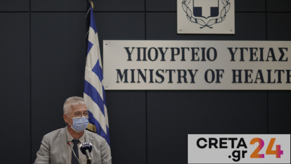 Με Γώγο και Κοντοζαμάνη η σημερινή ενημέρωση για τον κορωνοϊό