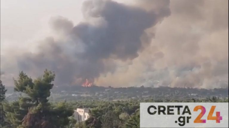 Φωτιές: Αύξηση στα μικροσωματίδια και στην ατμόσφαιρα της Κρήτης