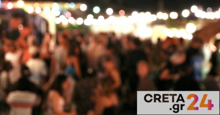 Το Εργατοϋπαλληλικό Κέντρο Χανίων για τη «Λευκή Νύχτα»