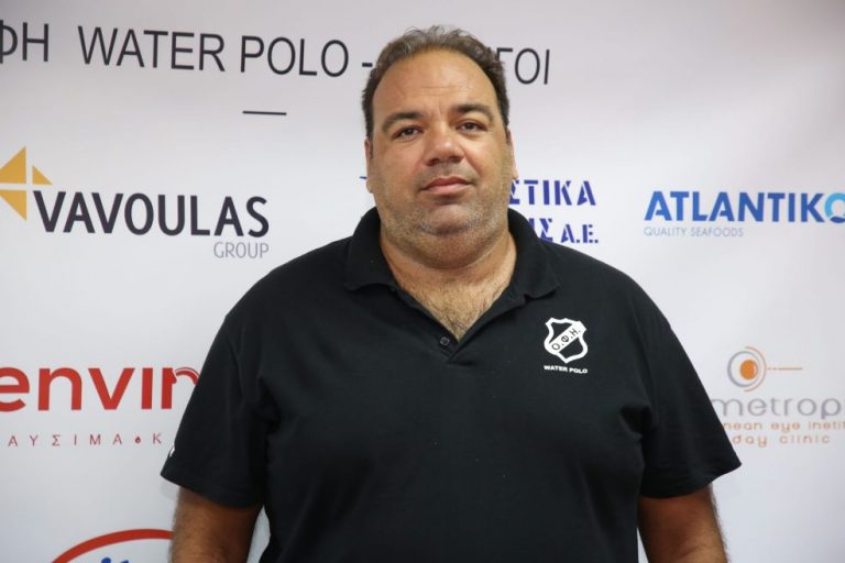 Διαζύγιο στο πόλο του ΟΦΗ