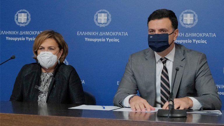 Με Κικίλια και Κοτανίδου οι κρίσιμες ανακοινώσεις για τους ανεμβολίαστους