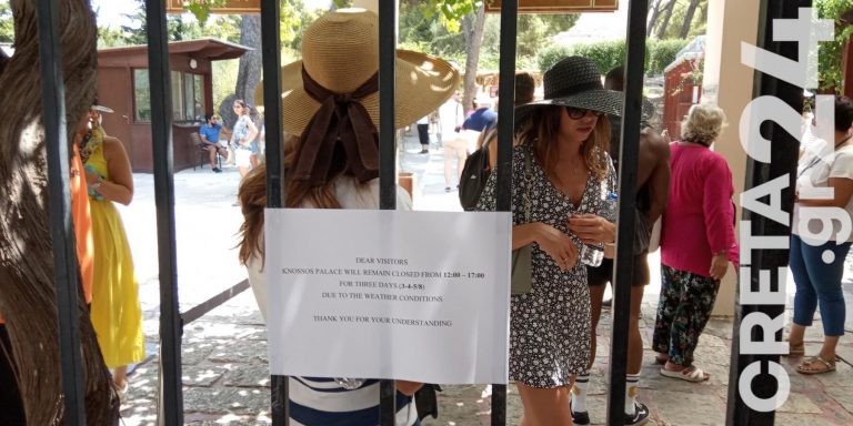 Ο καύσωνας κρατάει κλειστό και το «Παλάτι της Κνωσού» – Ποιες ώρες, τι πρέπει να γνωρίζουν οι επισκέπτες (εικόνες)