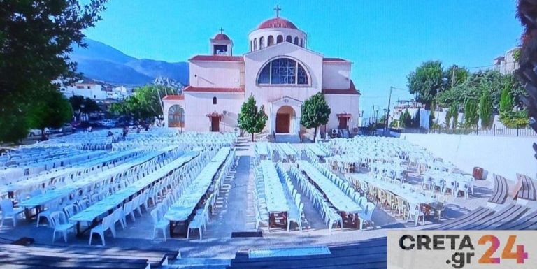 Κρήτη: Ένα κορωνογλέντι και τέσσερα ερωτήματα