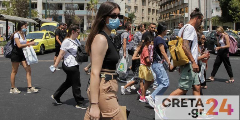 Σαρώνει ο κορωνοϊός - Αυστηρές συστάσεις από τον ΕΟΔΥ