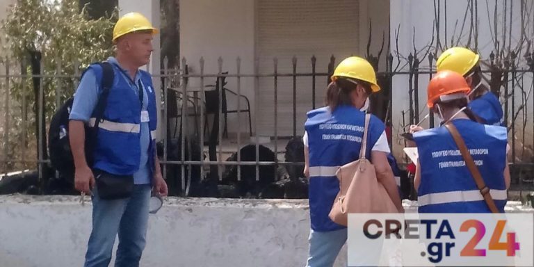 Φωτιές: Ξεκίνησαν οι καταγραφές ζημιών από το υπ. Υποδομών – Στόχος να ξεκινήσει άμεσα η διαδικασία των αποζημιώσεων