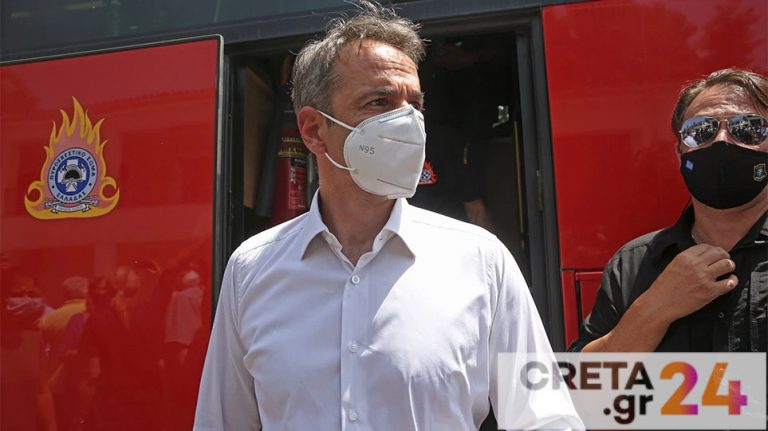 Στην Ηλεία ο πρωθυπουργός: Ενημερώνεται για την εικόνα από τα μέτωπα της φωτιάς