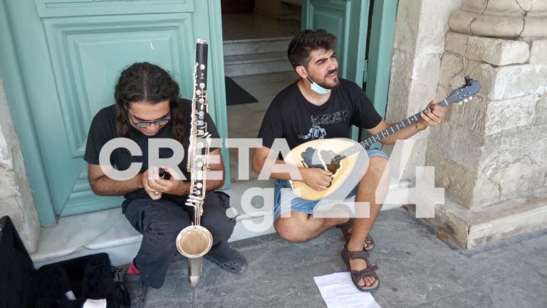 Ηράκλειο: Πλήθος σωματείων στο πλευρό των καλλιτεχνών – Τη Δευτέρα η συγκέντρωση διαμαρτυρίας