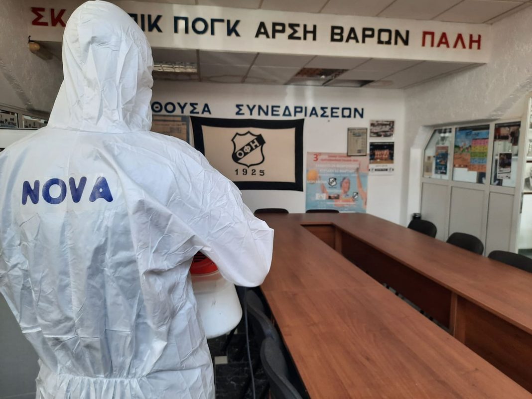 Απολυμάνεις ενόψει της νέας αγωνιστικής περιόδου στον Ερασιτέχνη ΟΦΗ