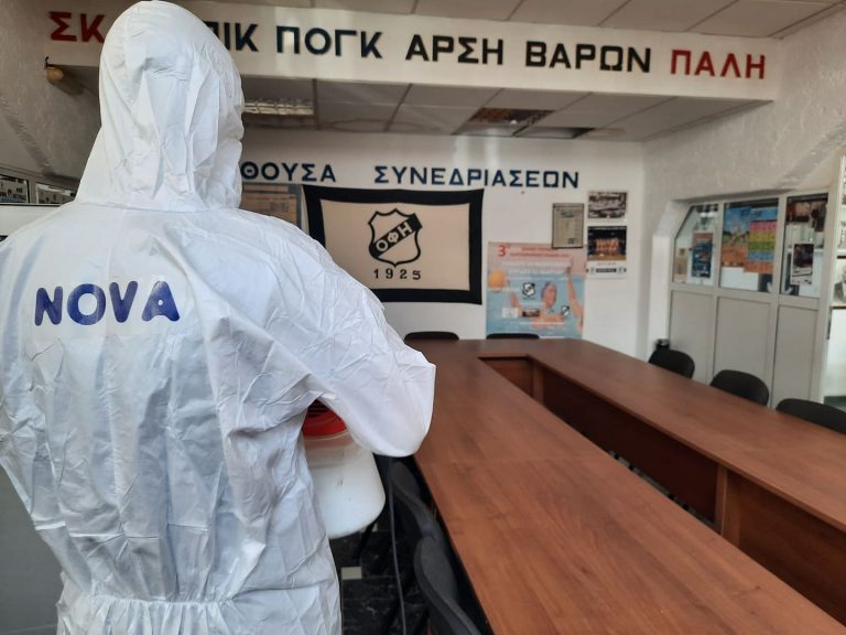 Απολυμάνεις ενόψει της νέας αγωνιστικής περιόδου στον Ερασιτέχνη ΟΦΗ