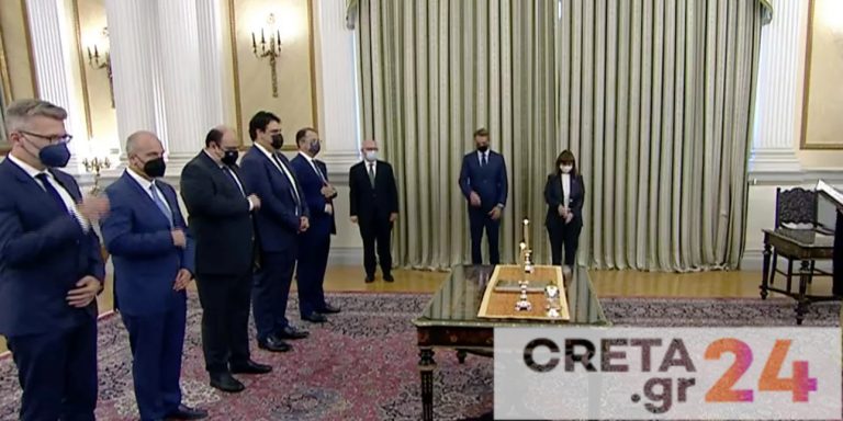 Ορκίστηκαν οι νέοι υπουργοί μετά τον μίνι ανασχηματισμό