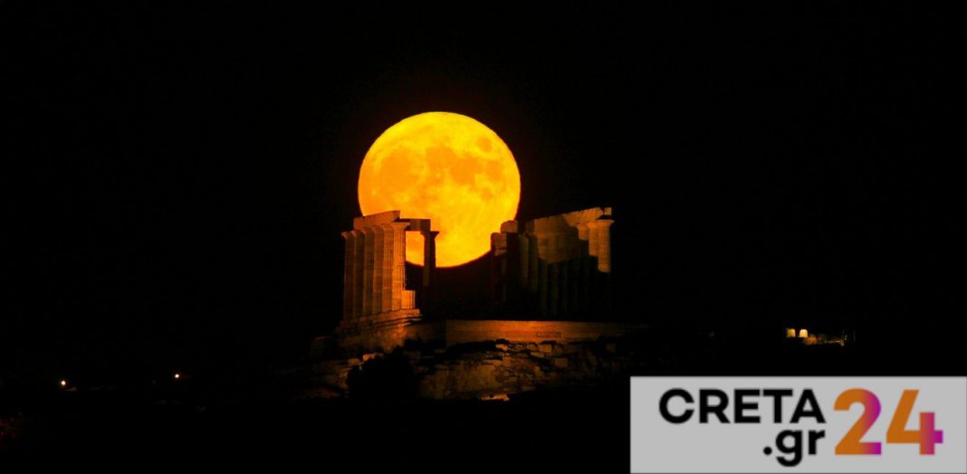Πανσέληνος: Πότε θα δούμε το «Φεγγάρι του Κάστορα»
